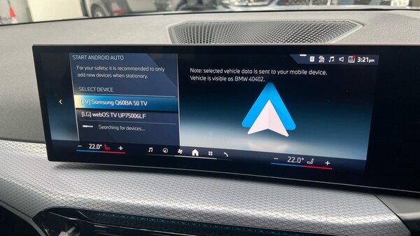 Used BMW 3 Series 2025 for sale - 76244435: Photo 51