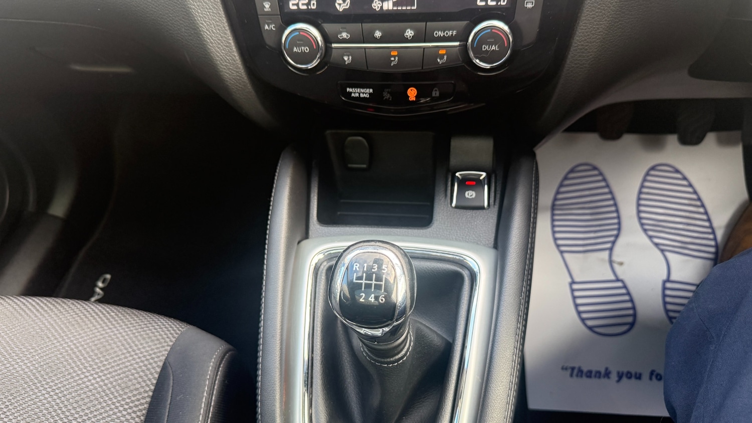 Used Nissan Qashqai 2017 for sale - 76391787: Photo 11