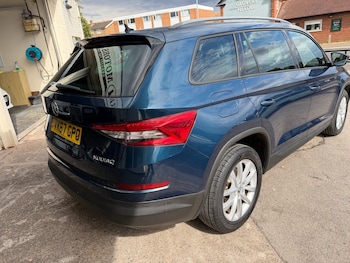 Used Skoda Kodiaq 2017 for sale - 79604679: Photo