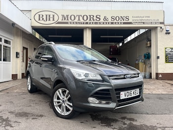 Used Ford Kuga 2016 for sale - 78250627: Photo