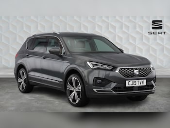 Used SEAT Tarraco 2019 for sale - 77950768: Photo