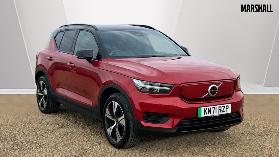 Used Volvo XC40 2021 for sale - 76960175: Photo 1