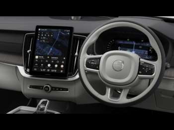 Used Volvo XC90  for sale - 75038324: Photo