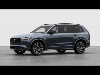 Used Volvo XC90  for sale - 74963381: Photo