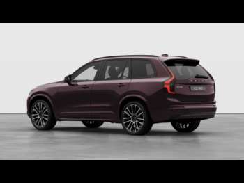 Used Volvo XC90  for sale - 74515935: Photo