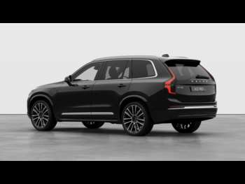 Used Volvo XC90  for sale - 74707510: Photo