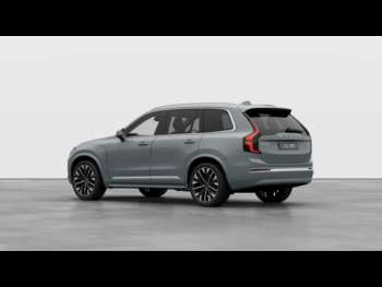 Used Volvo XC90  for sale - 74251136: Photo