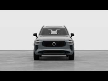 Used Volvo XC90  for sale - 75038325: Photo