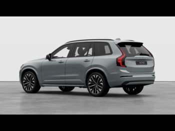 Used Volvo XC90  for sale - 75038325: Photo