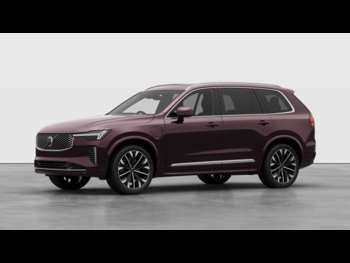 Used Volvo XC90  for sale - 74941912: Photo