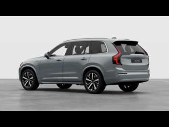 Used Volvo XC90  for sale - 74997004: Photo