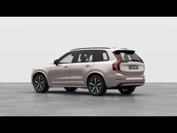 Used Volvo XC90  for sale - 74552206: Photo