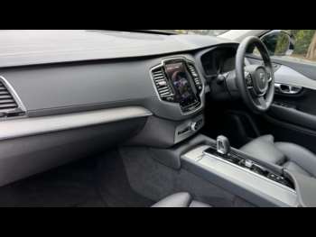 Used Volvo XC90 2024 for sale - 74355500: Photo