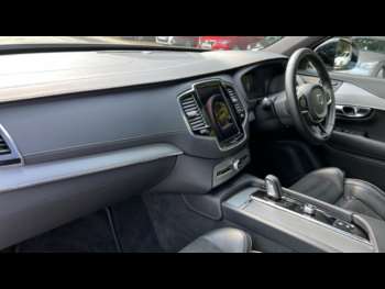 Used Volvo XC90 2022 for sale - 74755908: Photo