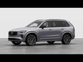 Used Volvo XC90  for sale - 74963309: Photo