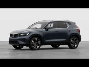 Used Volvo XC40  for sale - 74857661: Photo