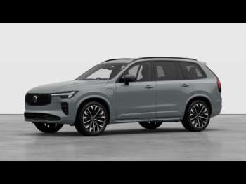 Used Volvo XC90  for sale - 75286475: Photo