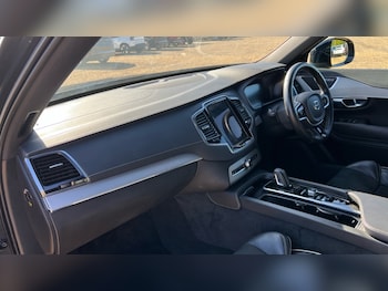 Used Volvo XC90 2021 for sale - 75996888: Photo