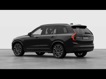 Used Volvo XC90  for sale - 74721603: Photo