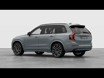 Used Volvo XC90  for sale - 74963383: Photo