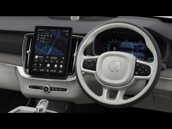 Used Volvo XC90  for sale - 74552207: Photo