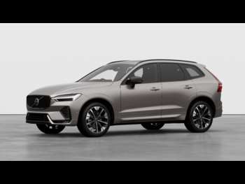 Used Volvo XC60  for sale - 75086961: Photo