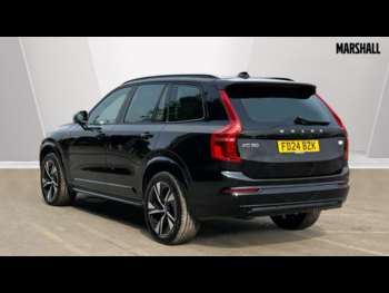Used Volvo XC90 2024 for sale - 74355498: Photo