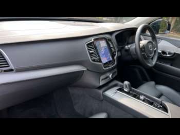 Used Volvo XC90 2024 for sale - 74355498: Photo