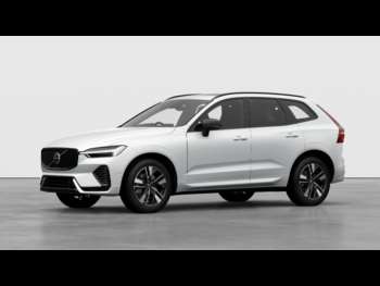 Used Volvo XC60  for sale - 74931526: Photo