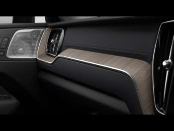Used Volvo XC60  for sale - 74971714: Photo