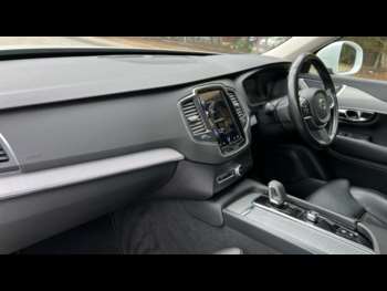Used Volvo XC90 2021 for sale - 74746748: Photo