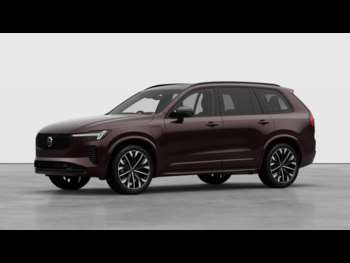 Used Volvo XC90  for sale - 75172098: Photo