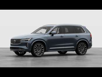 Used Volvo XC90  for sale - 74747499: Photo
