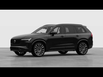 Used Volvo XC90  for sale - 75181060: Photo