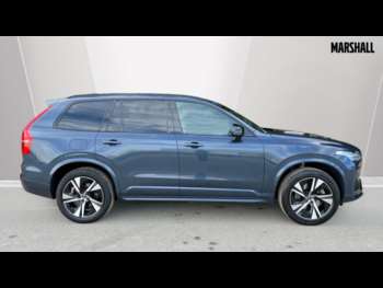 Used Volvo XC90 2022 for sale - 74755981: Photo