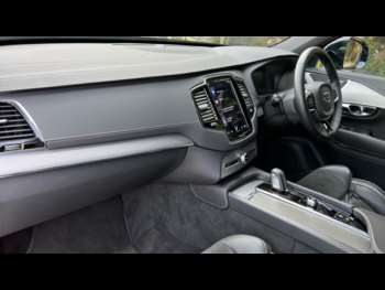Used Volvo XC90 2022 for sale - 74755981: Photo