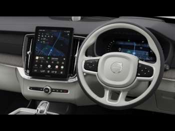 Used Volvo XC90  for sale - 74552238: Photo