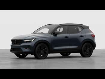 Used Volvo XC40  for sale - 75321543: Photo