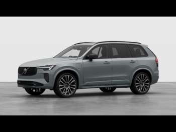 Used Volvo XC90  for sale - 74963368: Photo