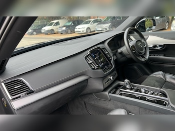 Used Volvo XC90 2021 for sale - 76025326: Photo