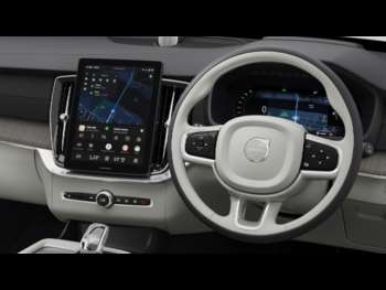 Used Volvo XC90  for sale - 74515970: Photo