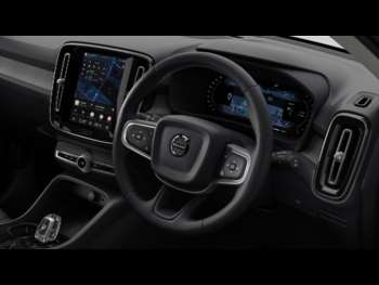 Used Volvo XC40  for sale - 74857733: Photo