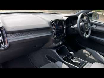 Used Volvo XC40 2022 for sale - 74755976: Photo