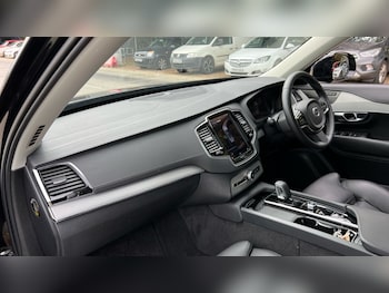 Used Volvo XC90 2024 for sale - 75688495: Photo