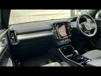 Used Volvo XC40 2023 for sale - 75346679: Photo