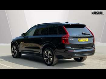 Used Volvo XC90 2024 for sale - 74345233: Photo