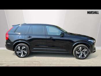 Used Volvo XC90 2024 for sale - 74345233: Photo