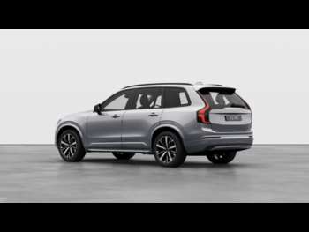 Used Volvo XC90  for sale - 74552189: Photo