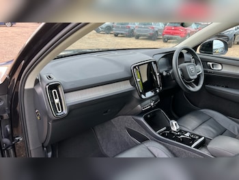 Used Volvo XC40 2021 for sale - 76660743: Photo