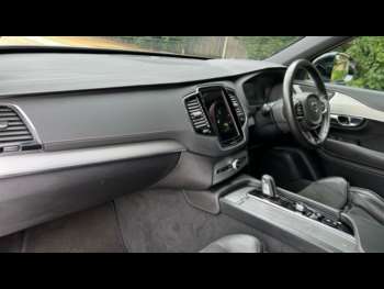Used Volvo XC90 2021 for sale - 75439700: Photo